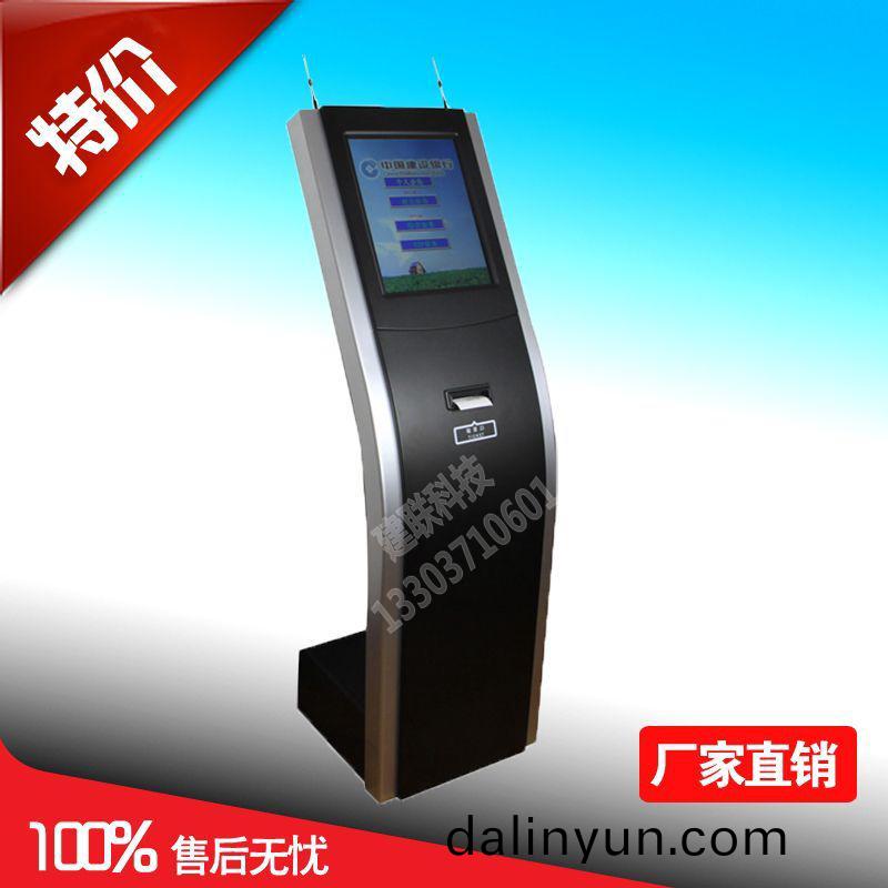 排隊(dui)呌(jiao)號機(jī) 排隊呌號(hao)機(jī)