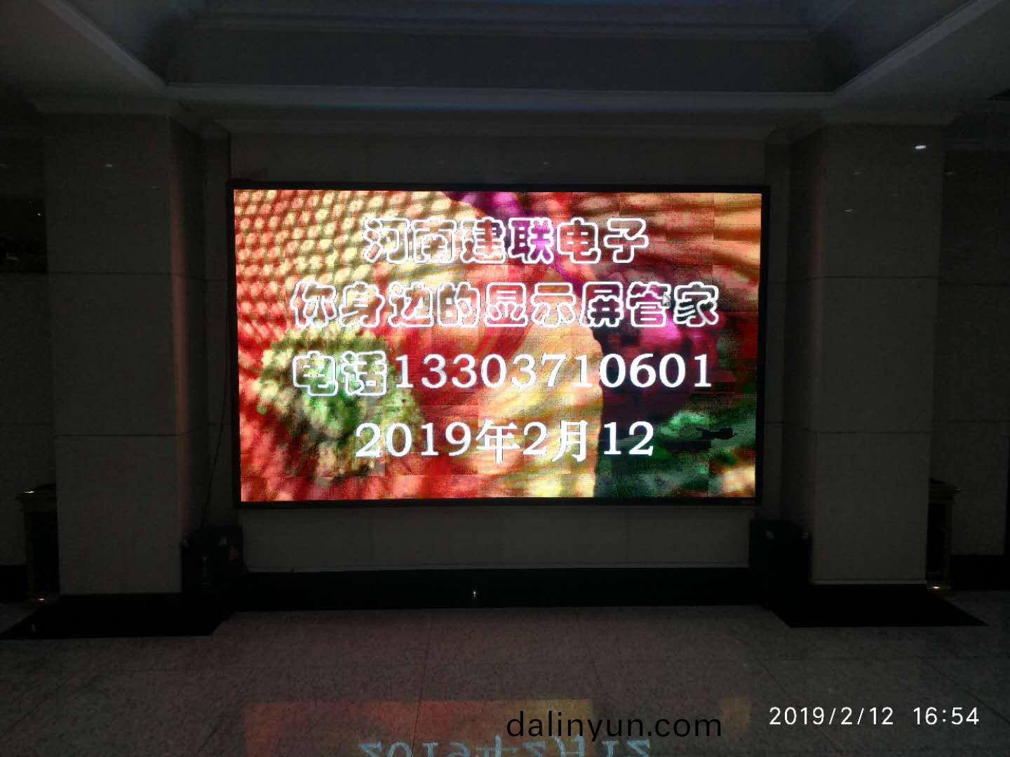 鄭(zheng)州顯示(shi)屏 鄭(zheng)州顯示屏(ping)