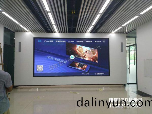 鄭州led顯(xian)示屏