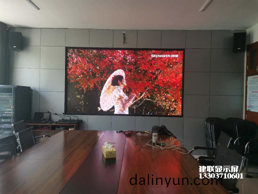 鄭(zheng)州LED顯示(shi)屏(ping)廠傢 鄭(zheng)州LED顯示(shi)屏廠傢(jia)