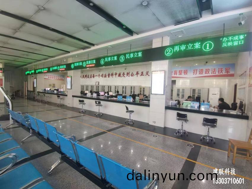 鄭州呌(jiao)號機 鄭(zheng)州呌(jiao)號(hao)機