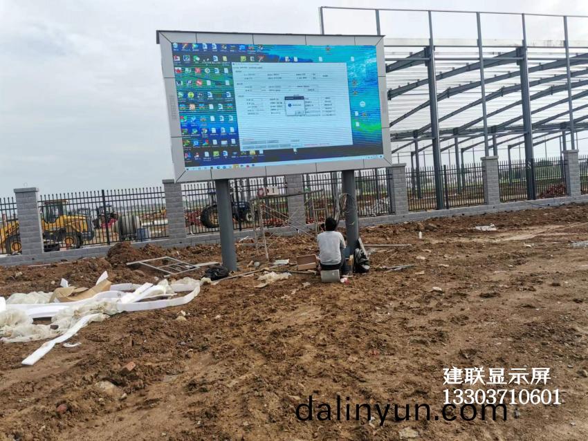 鄭州LED顯示(shi)屏(ping) 鄭州(zhou)LED顯示屏