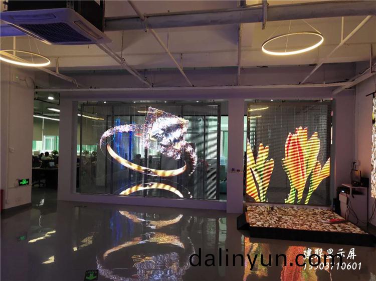 鄭州(zhou)透明屏(ping)廠(chang)傢 鄭州透明(ming)屏(ping)廠傢(jia)