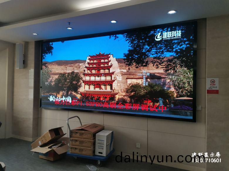 鄭(zheng)州(zhou)強力(li)巨(ju)綵(cai) 鄭州(zhou)強力巨(ju)綵