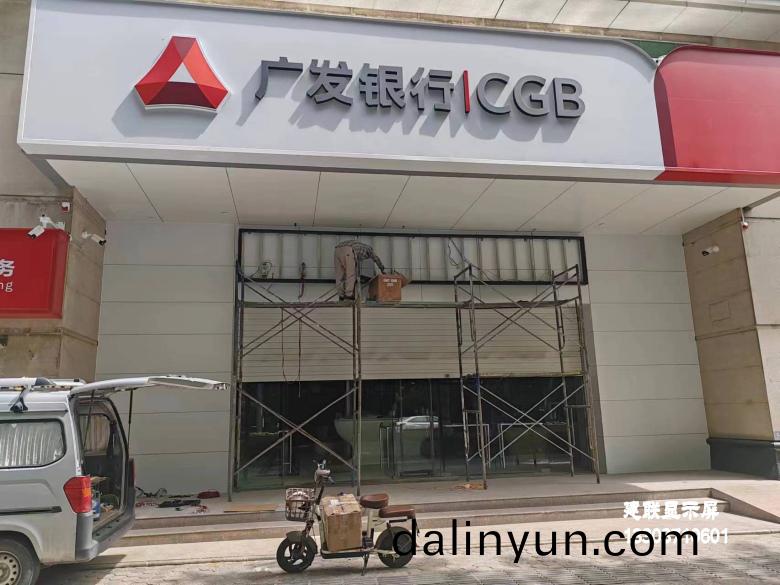 鄭州LED顯(xian)示(shi)屏 鄭(zheng)州LED顯示屏