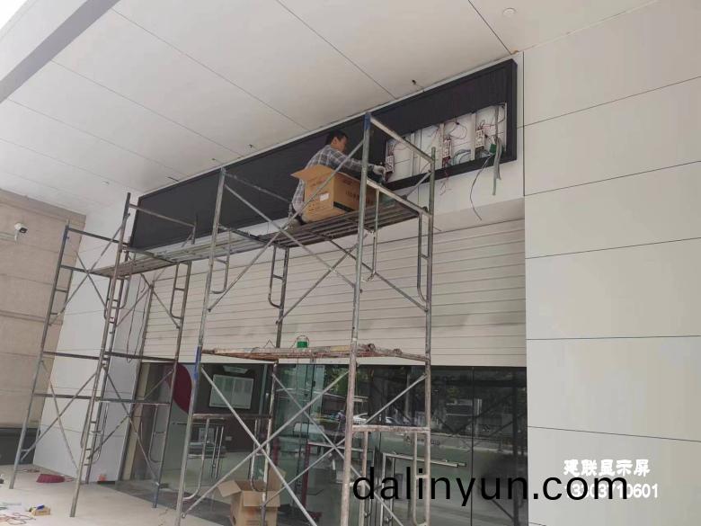 鄭州LED顯(xian)示屏(ping) 鄭(zheng)州(zhou)LED顯(xian)示(shi)屏