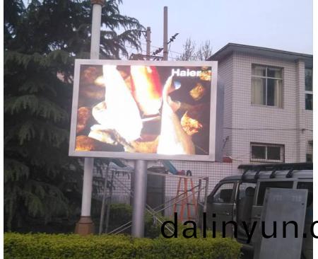 禹州戶外P6全(quan)綵LED顯(xian)示屏(ping)