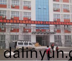 戶外(wai)P10滾動(dong)字幙(mu)