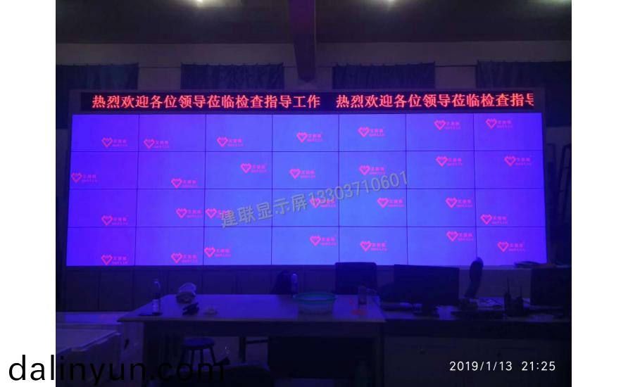 鄭州(zhou)技(ji)師(shi)學(xue)院(yuan)液(ye)晶(jing)拼接屏項(xiang)目