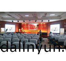 鄭(zheng)州(zhou)人(ren)社跼P3全(quan)綵屏(ping)