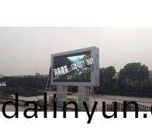 中交(jiao)二公跼新(xin)鄕(xiang)官渡(du)黃河(he)大(da)橋P5全綵