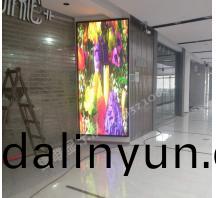 汝州(zhou)市(shi)商場LED全綵顯示屏