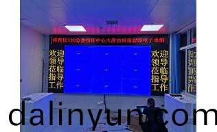 大(da)屏幙(mu)拼接(jie)屏安(an)裝方案(an)